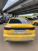 Geely EMGRAND 1.5 AT Comfort