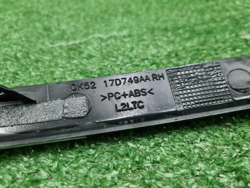 Молдинг перед. бампера Range Rover Vogue 4 (12-17)