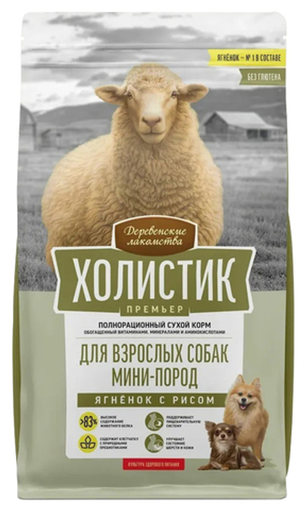 Деревенские лакомства 7кг Сухой корм для собак мелких пород, Ягненок рис