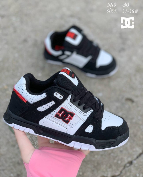 Кроссовки по 8 пар (31-36)р. / 589-30