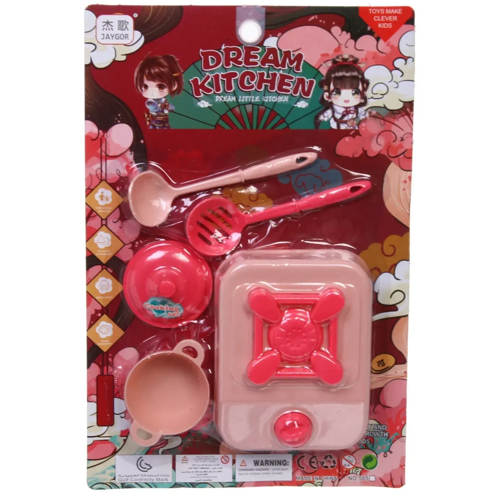 Набор посуды «Жарим-парим», 5 предметов 31.5*21.5 см, в ассортименте