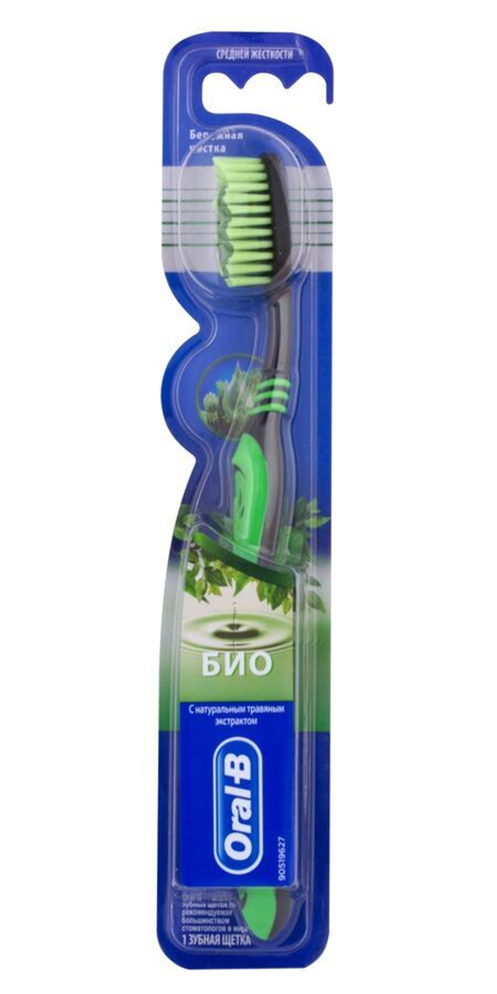 Oral-B Щетка зубная Био, 40 Medium