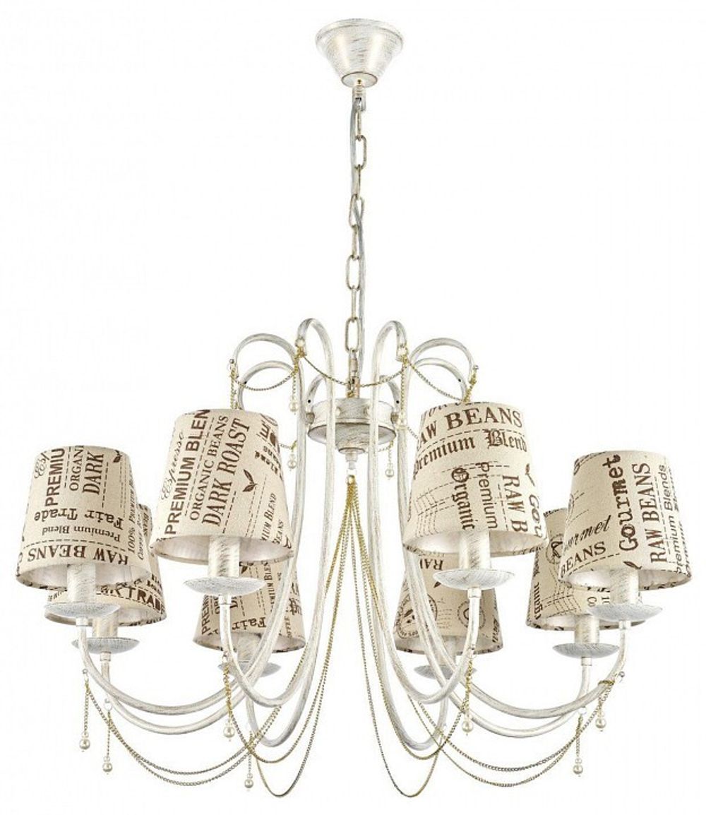 Подвесная люстра Arti Lampadari Tarsia Tarsia E 1.1.8 WG