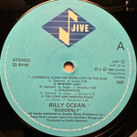 Billy Ocean - Suddenly (Скандинавия 1984г.)