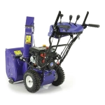 MasterYard MV8522RE снегоуборщик бензиновый 6.5 л.с, ковш 56 см, выброс 10 м, 6 вперед/2 назад