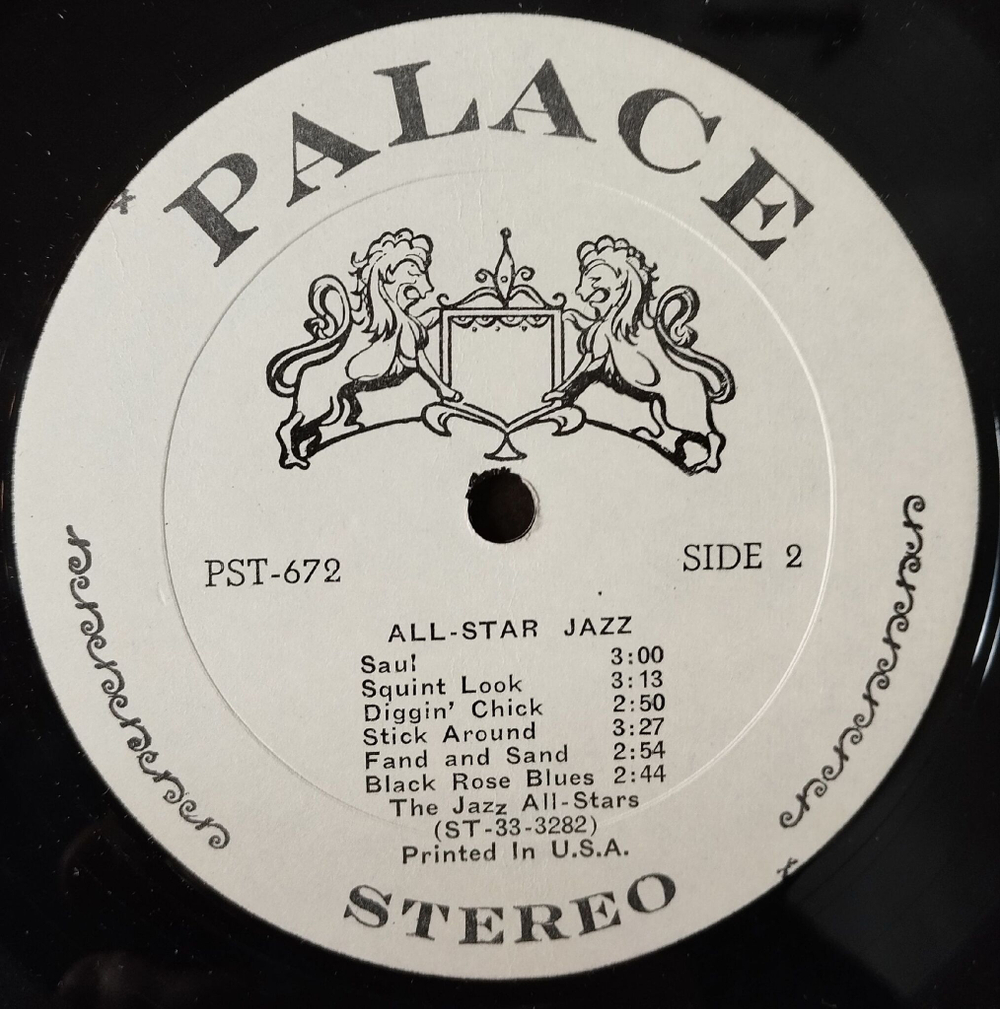 Винтажная виниловая пластинка LP Sarah Vaughan and other Jazz Stars (USA 1964)
