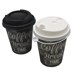 Стаканы бумажные однослойные 200/260мл SP9 "Кофе брейк лайт" (50/1000шт)