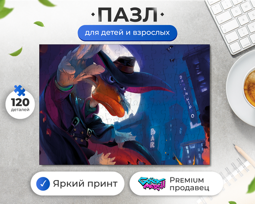 Пазл На Фоне Луны Черный Плащ Darkwing Duck