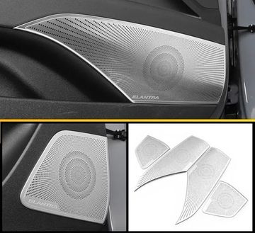 Накладки на динамики Hyundai Elantra 2020-2025 серые
