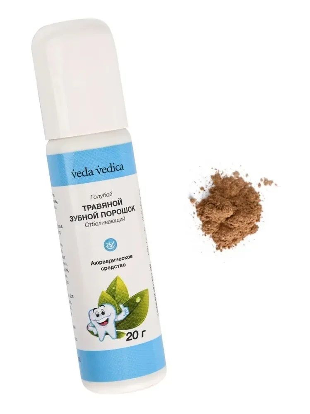 Травяной зубной порошок голубой  Veda Vedica
