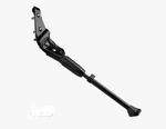 Подножка NUVO  20-28", алюминиевая, крепление на 2 пера, регулируемая, черная