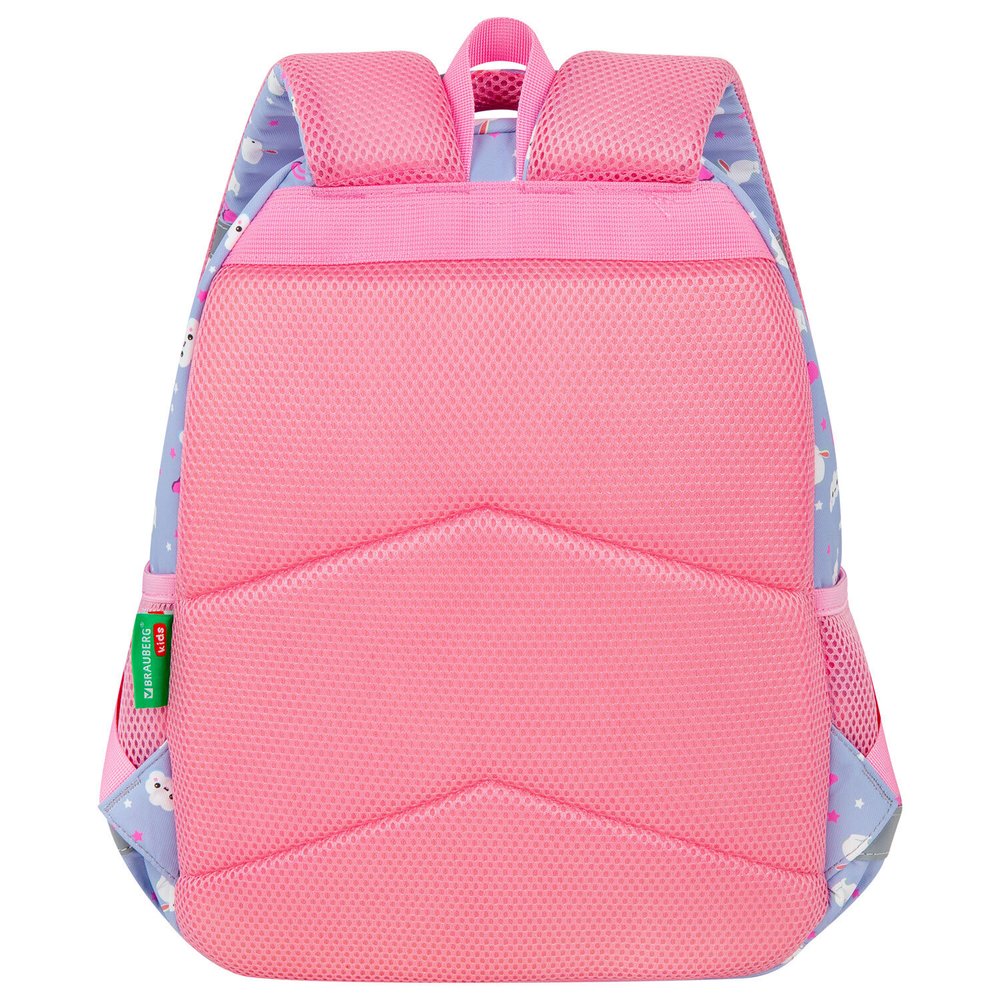 Рюкзак BRAUBERG KIDS SET, с пеналом в комплекте, 2 отделения, "Rainbow clouds", 37x28x16 см, 272100