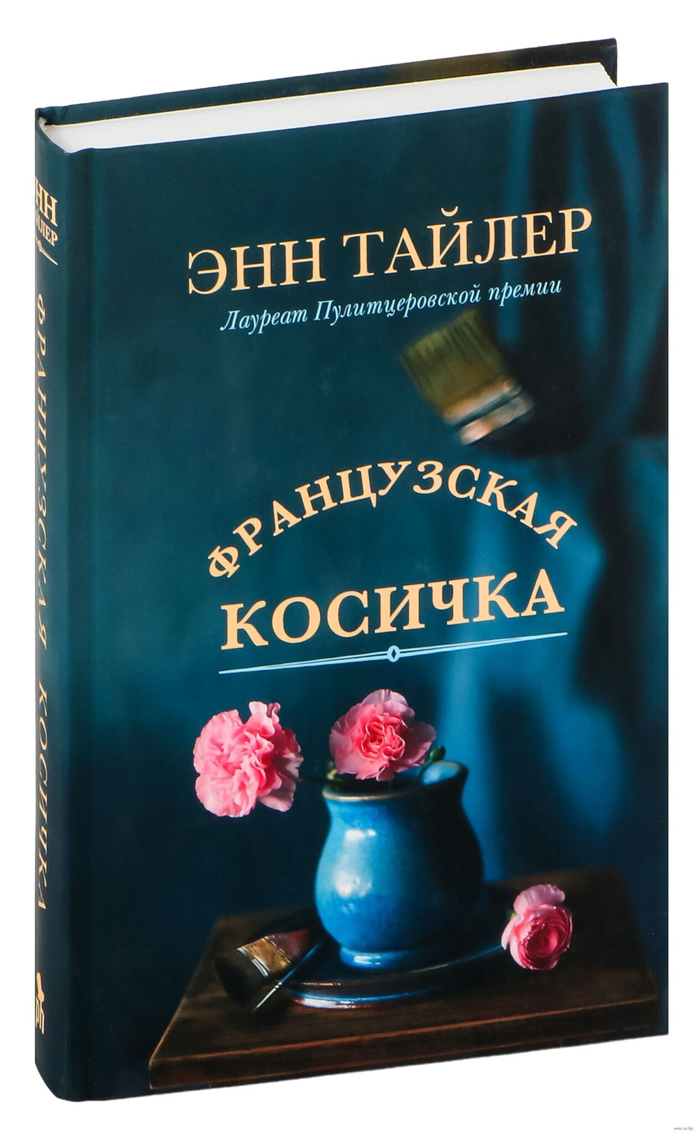 Французская косичка