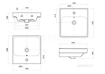 Раковина Santek Адриана 45 отверстие под смеситель 1WH501630