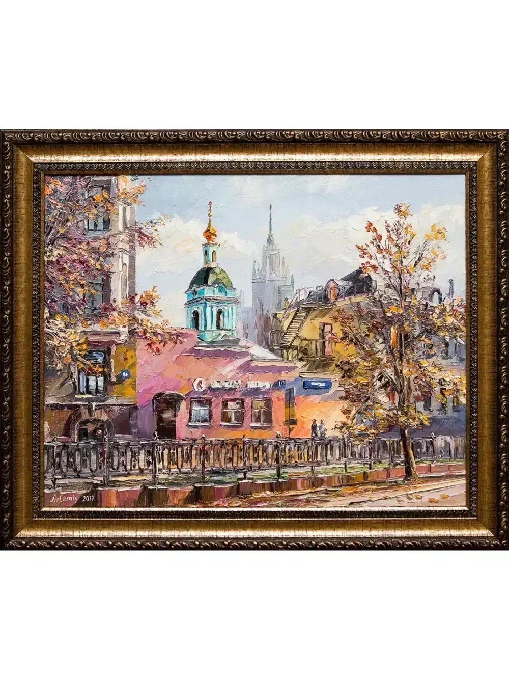 Картина маслом Москва. Яузский бульвар Артемис