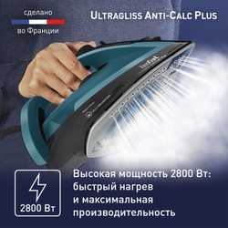 Утюг Tefal Ultragliss Plus FV6832E0