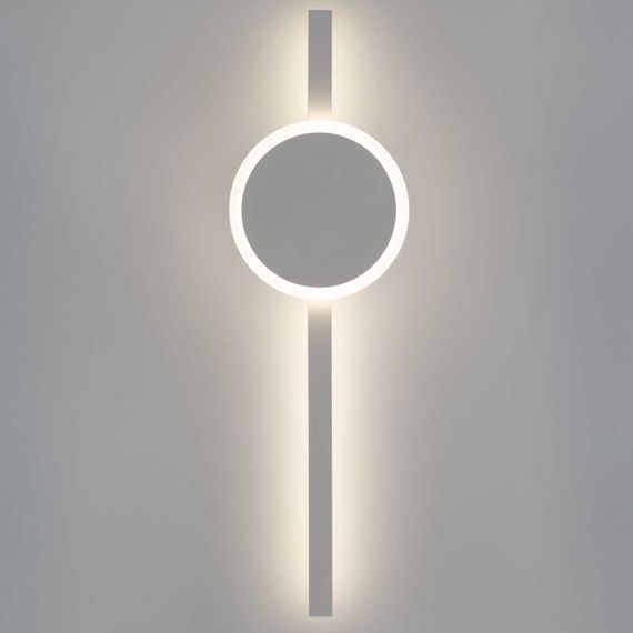 Бра Citilux Стиг белый CL203300