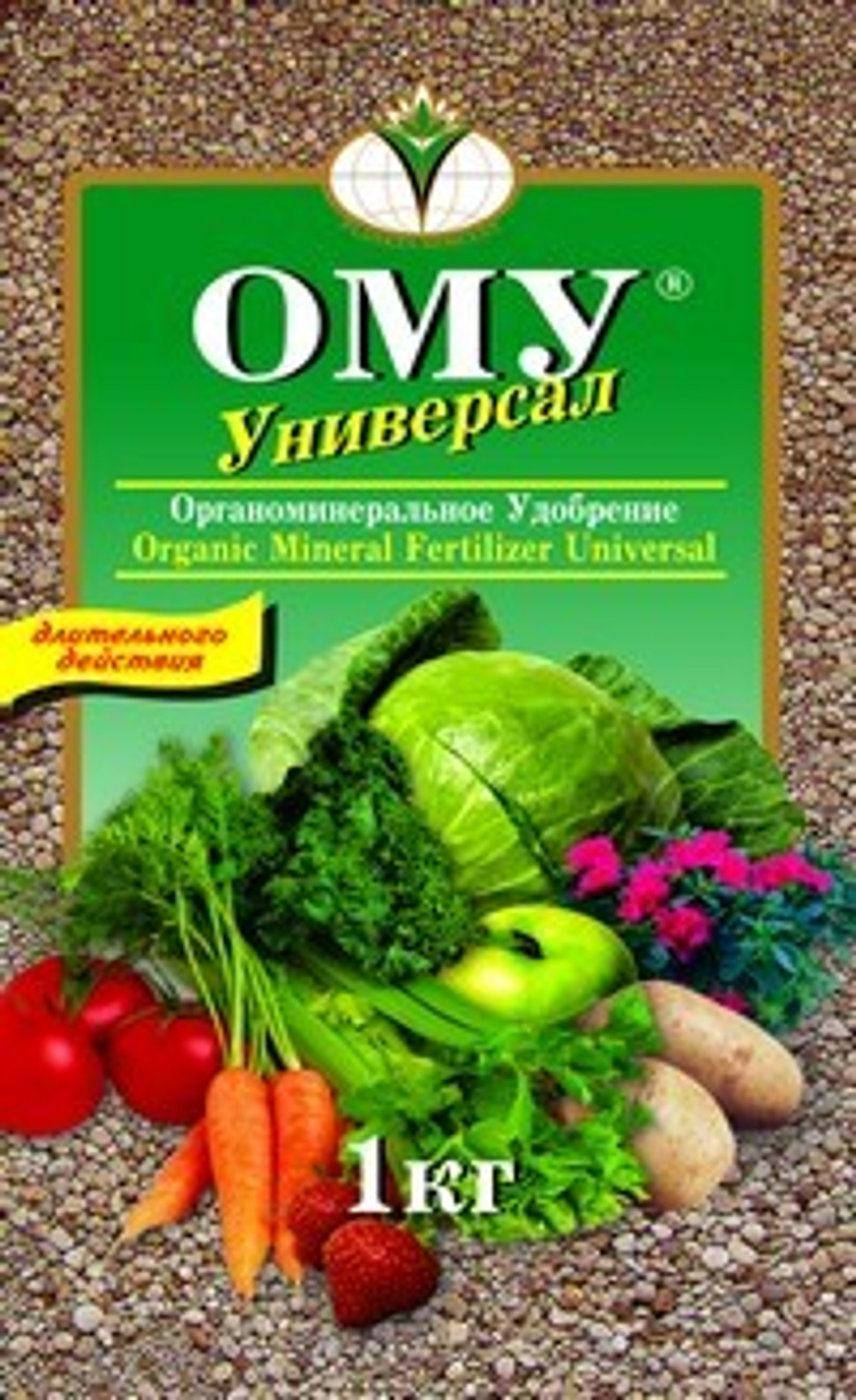 Удобрение-ОМУ Универсальное 1кг Буйские Удобр