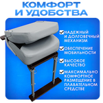 Складное кресло Патриот Мягкое с поворотным механизмом + Опора рег. складн. с фан. основ. на ЛТР с занижением Цвет в Ассортименте