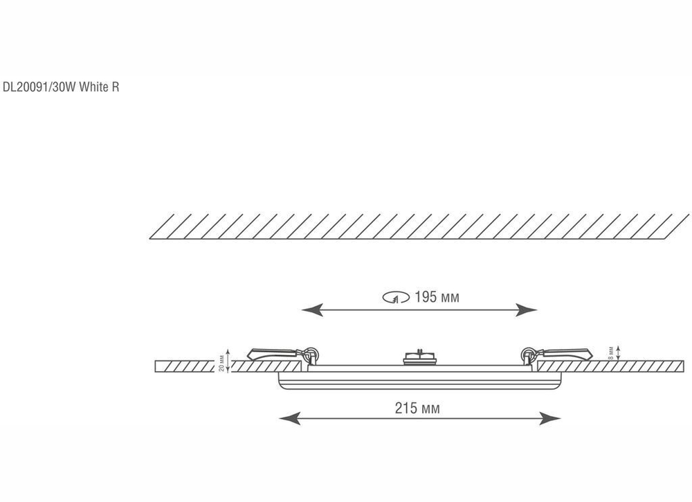 Donolux Cветильник светодиодный, встраиваемый, 30Вт,1000мА, 3000К, 2270Лм, Ra&gt;80, IP66, 120°, AC 220-240В, D215x20мм DL20091/30W White R