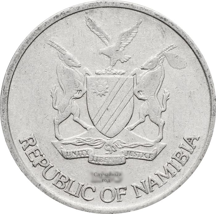 10 центов 1993-2012 Намибия F-VF