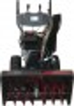 Снегоуборщик бензиновый Evoline SBG 760 E SBG760E