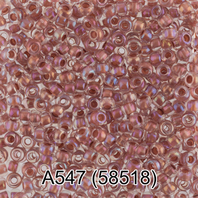Бисер Чехия "GAMMA" круглый 1 10/0 2.3 мм A547 сиреневый меланж ( 58518 )