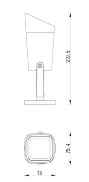 Ландшафтный светильник 12W 4000K 4031-1T черный Relief Favourite