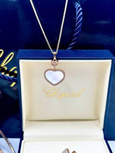 Кулон Chopard