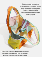 Сумка колор блок