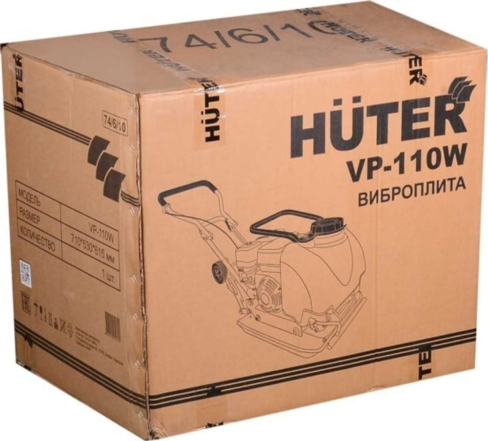 Виброплита HUTER VP-110W с баком 74/6/10