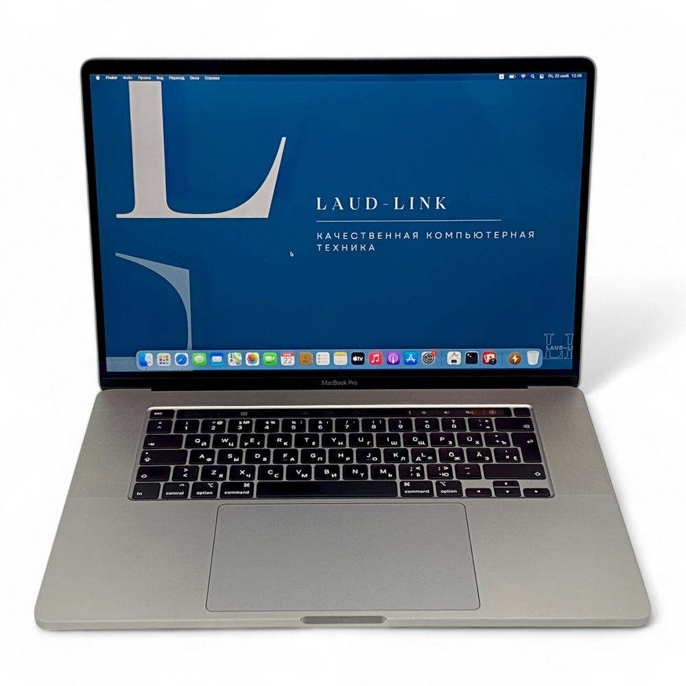 MacBook Pro 16 2019