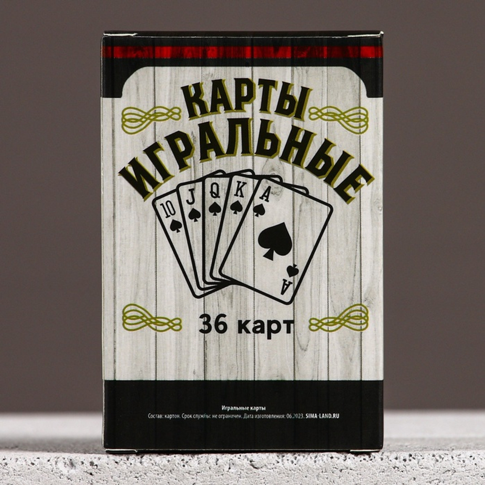 Подарочный набор «Крепкому мужику», гель для душа виски 250 мл и игральные карты, HARD LINE