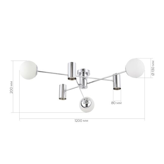 SLE1105-102-06 Светильник потолочный Хром/Белый GU10+E27 3+3*5+60W RAITO