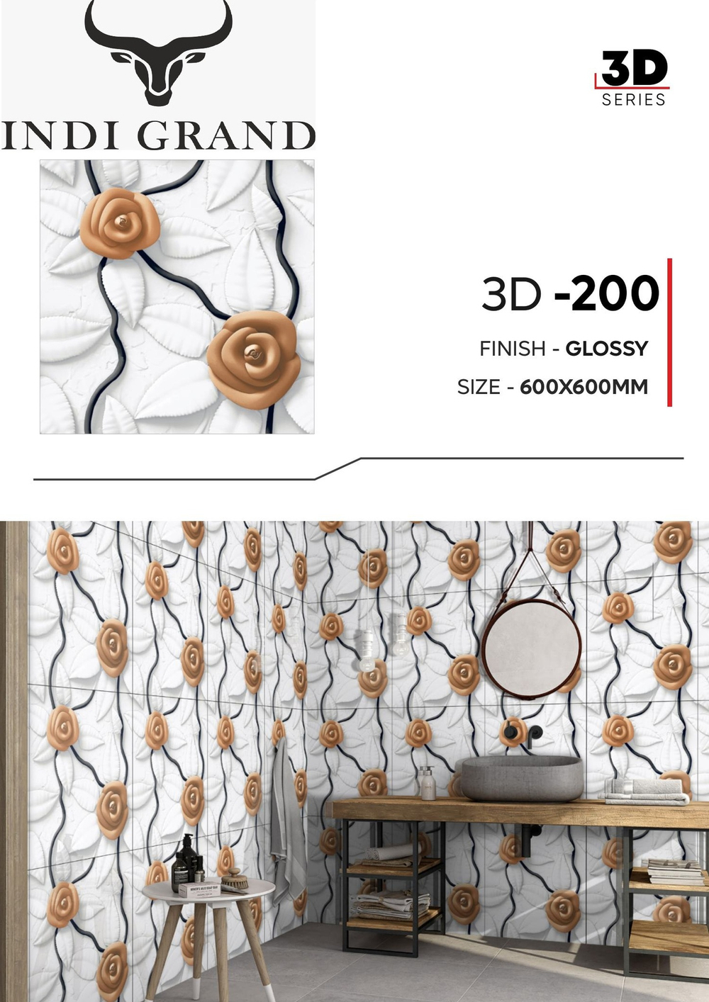 Керамогранит 3D 60х60 glossy - 200