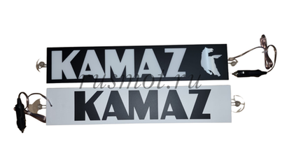 Светодиодная табличка ПРЕМИУМ 24V 50x10 КАМА*