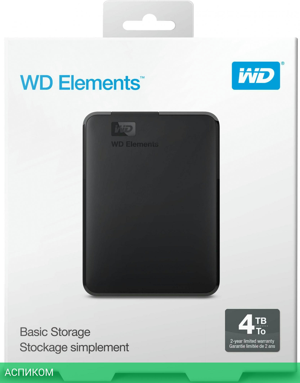 Внешний накопитель WD Elements Portable 5ТБ (WDBU6Y0050BBK-WESN)