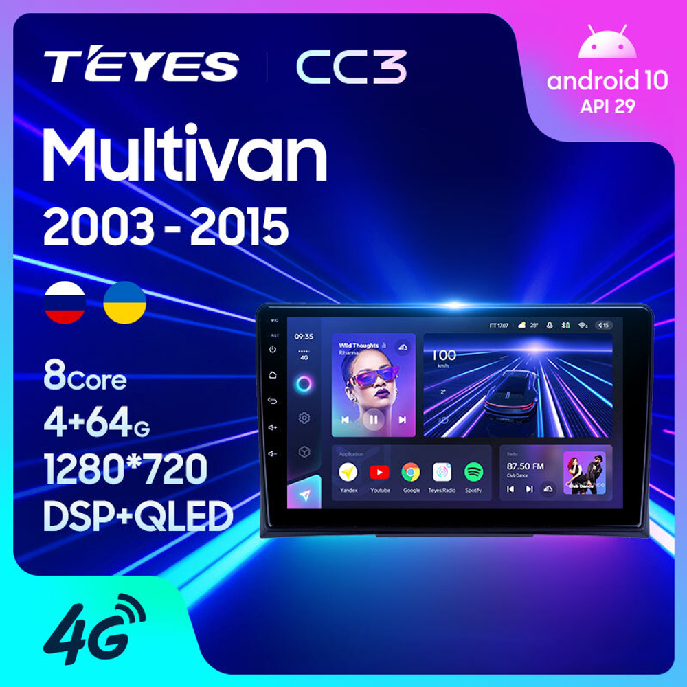 Teyes CC3 9"для Volkswagen Multivan T5 2003-2015