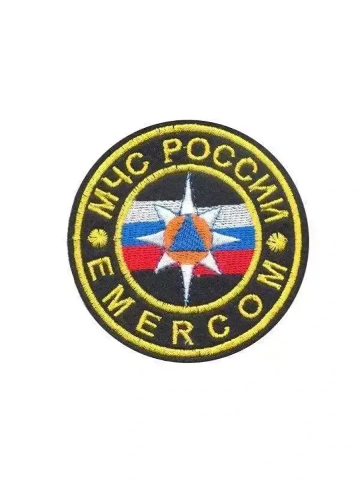 Шеврон МЧС России EMERCOM вышитый малый