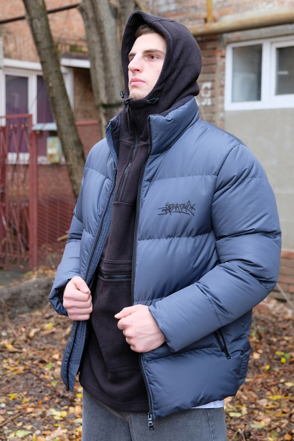 Куртка Anteater Downjacket-Grey