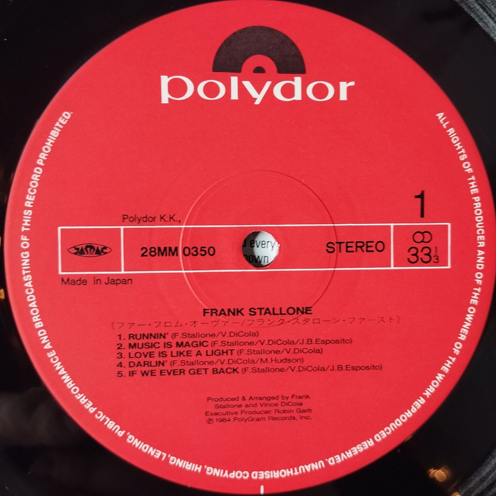 Винтажная виниловая пластинка LP Frank Stallone Фрэнк Сталлоне (Japan 1984) (Obi)
