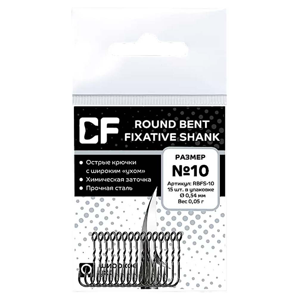 Крючок Crazy Fish с кольцом Round Bent Fixative Shank RBFS -