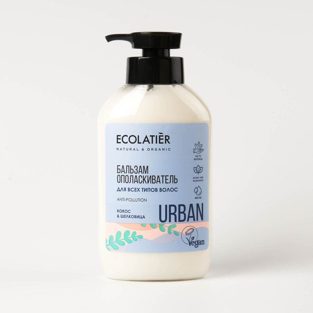 Ecolatier Urban бальзам для всех типов волос, 400 мл