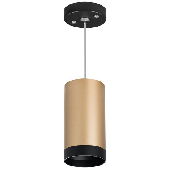 Комплект с подвесным светильником Lightstar Rullo (214440+590057+203437) RP440437