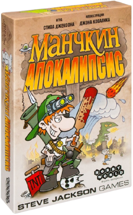 Настольная игра Манчкин Апокалипсис