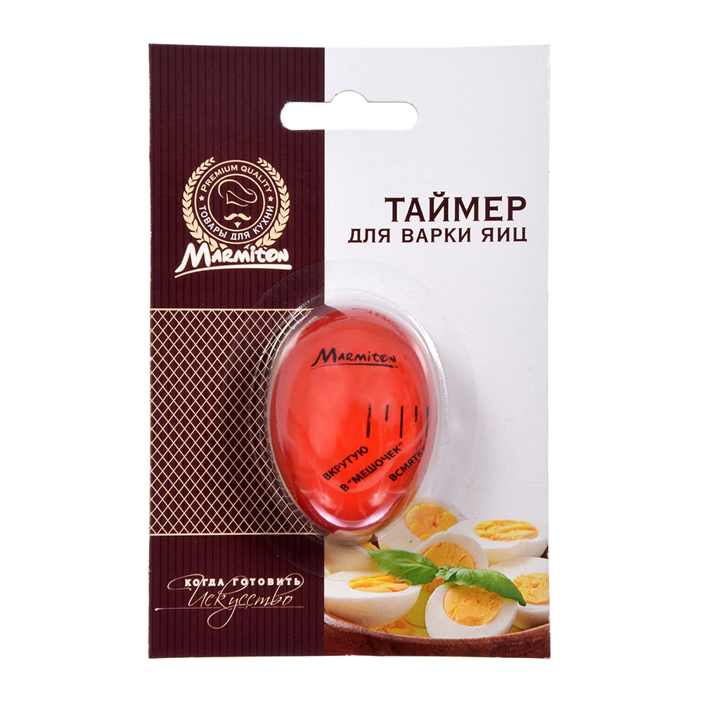 Таймер для варки яиц, 5*3,5*3 см,