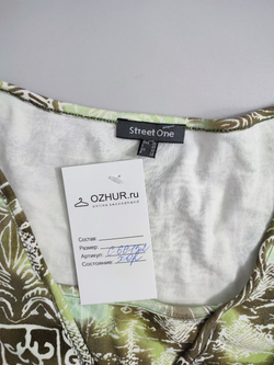 Кофта Street One яркая 42 размер