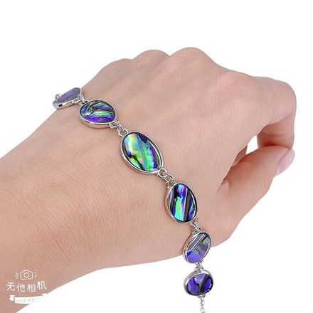 Браслет Jewelry - арт114