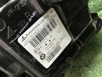 Фара правая BMW X7 G07 (19-22) Laser Light