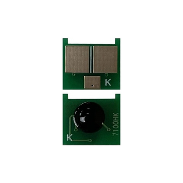 Чип UNItech (Apex) для картриджа Canon 731HK, LBP-7100/7110/MF8280 (2,4K) black